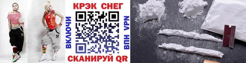 Кокаин Боливия  цены   Шарыпово 