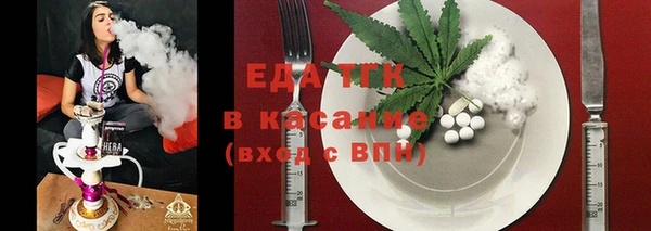 дмт Баксан