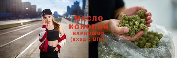 дмт Баксан