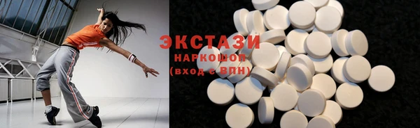 дмт Баксан