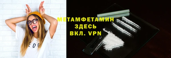дмт Баксан