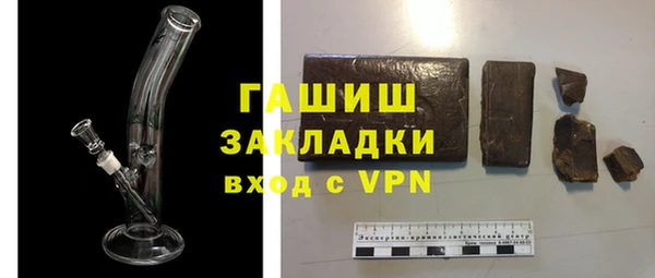 дмт Баксан