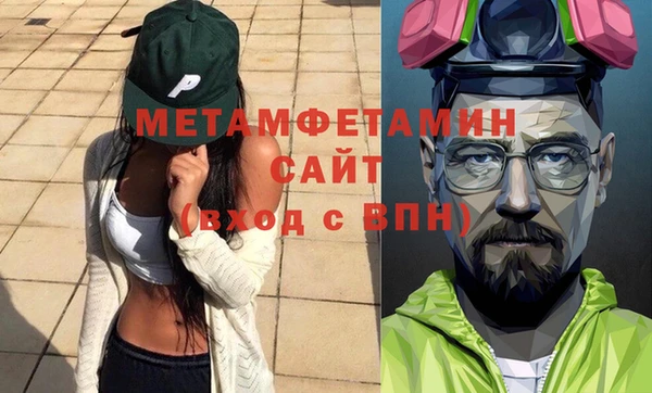 дмт Баксан
