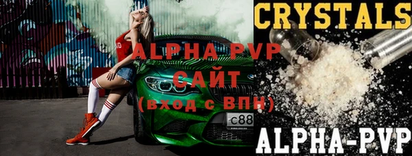 дмт Баксан