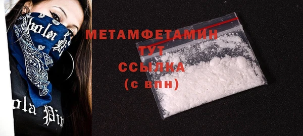 дмт Баксан
