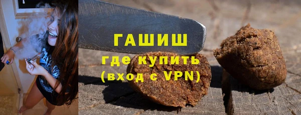 дмт Баксан