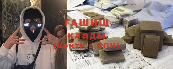 дмт Баксан