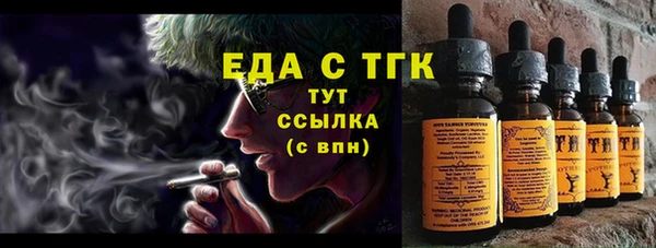 дмт Баксан