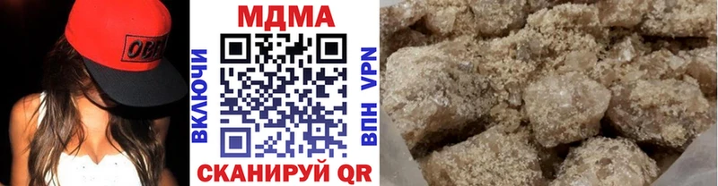 где можно купить Шарыпово МДМА crystal