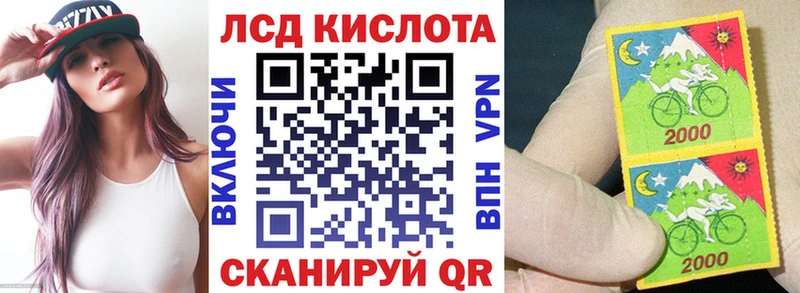 Марки NBOMe 1,5мг  сколько стоит  Шарыпово 